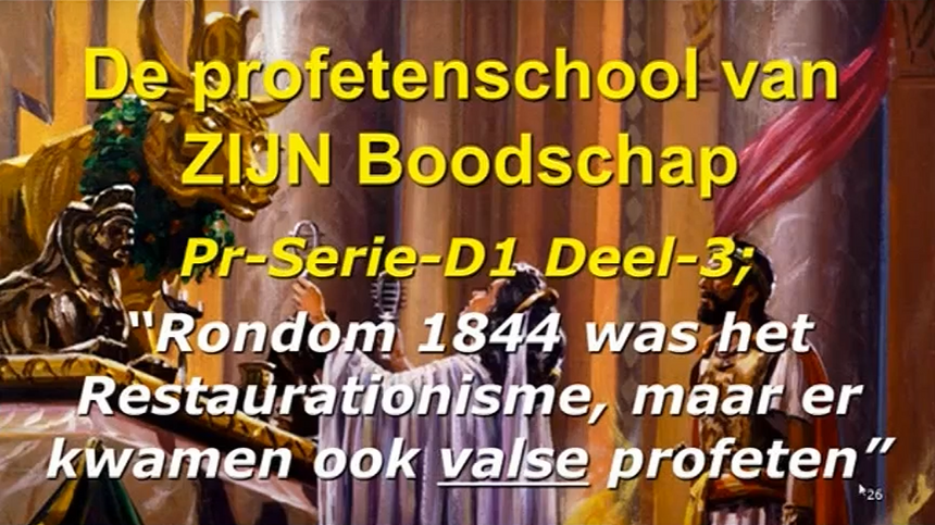 Serie-8D-Deel-2-Verd.Profetenschool-D3+D4-HQ